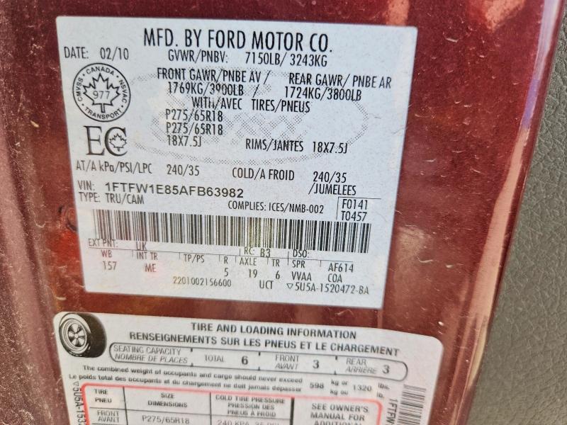 66688346 :رقم المزاد ، 1FTFW1E85AFB63982 vin ، 2010 Ford F150 مزاد بيع