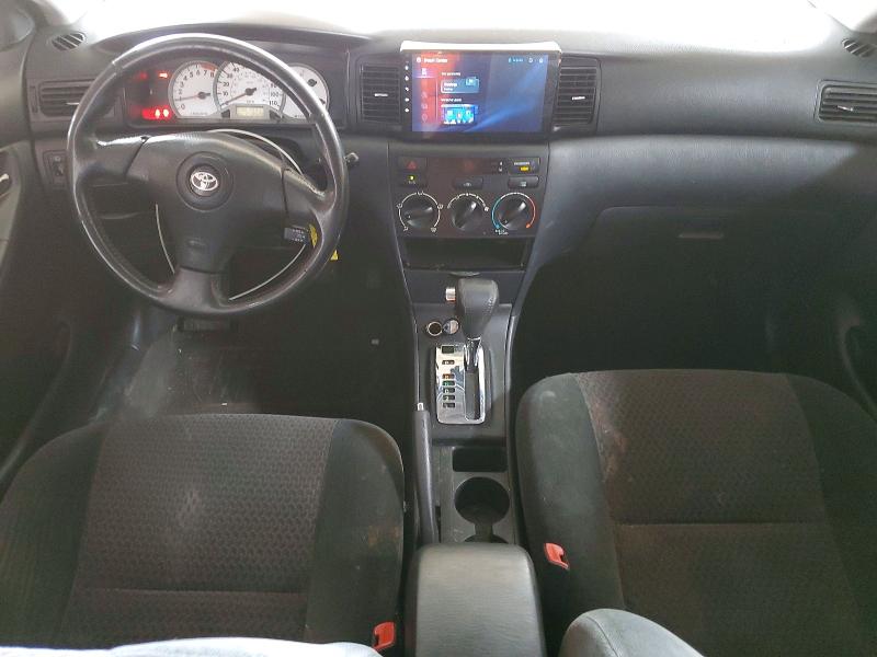 Продажа на аукционе авто 2007 Toyota Corolla, vin: 1NXBR32E97Z909135, номер лота: 63555446