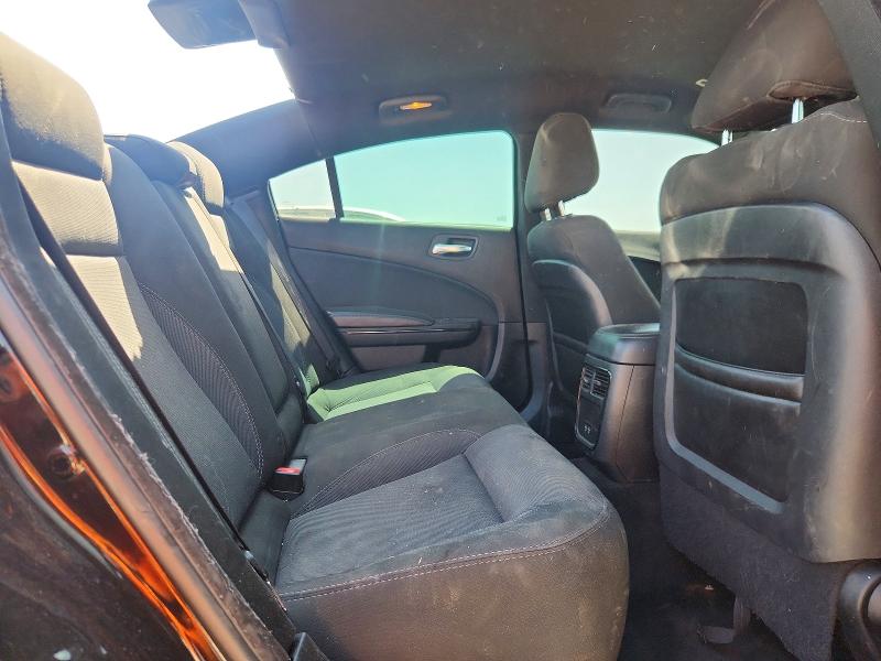 Продажа на аукционе авто 2018 Dodge Charger, vin: 2C3CDXBG2JH312617, номер лота: 65676486