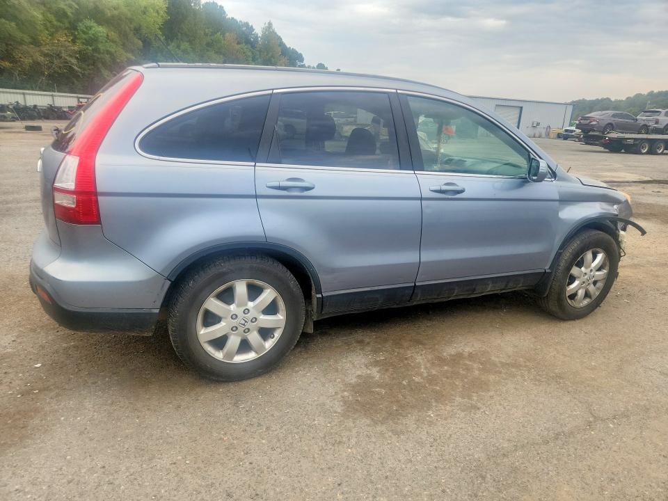 2007 Honda Cr-v მანქანა იყიდება აუქციონზე, vin: JHLRE48797C041112, აუქციონის ნომერი: 66378166