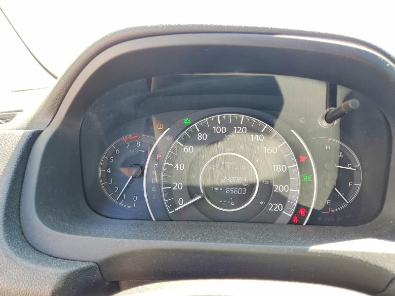 2016 Honda Cr-v მანქანა იყიდება აუქციონზე, vin: 2HKRM4H5XGH116743, აუქციონის ნომერი: 63171356