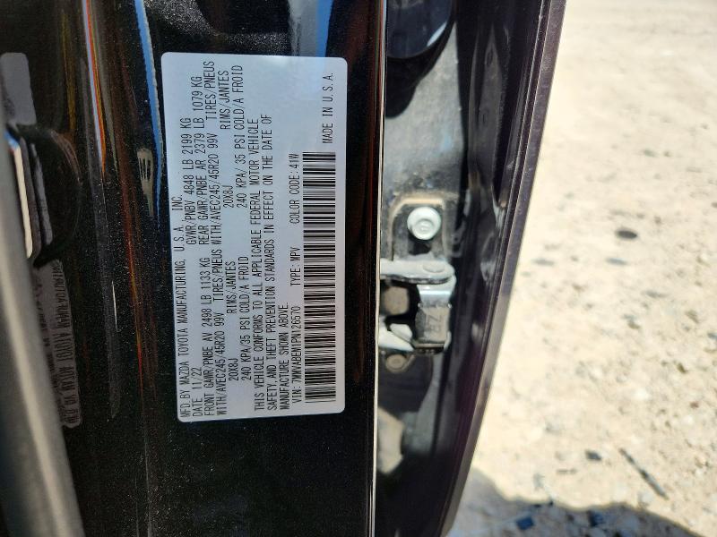 64959656 :رقم المزاد ، 7MMVABEM1PN126570 vin ، 2023 Mazda Cx-50 مزاد بيع