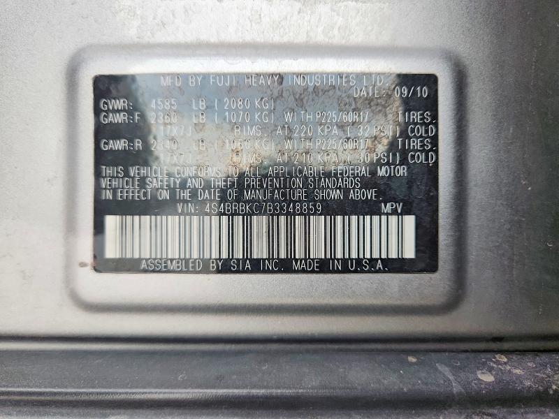 2011 Subaru Outback მანქანა იყიდება აუქციონზე, vin: 4S4BRBKC7B3348859, აუქციონის ნომერი: 66806926