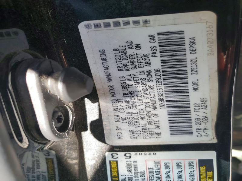 Продажа на аукционе авто 2007 Toyota Corolla, vin: 1NXBR32E57Z891006, номер лота: 63554086