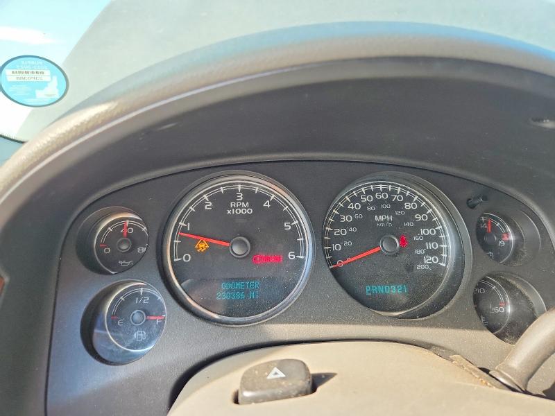 2007 Gmc Yukon მანქანა იყიდება აუქციონზე, vin: 1GKFK13027R129731, აუქციონის ნომერი: 65176126