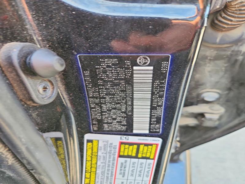 2023 Toyota Camry მანქანა იყიდება აუქციონზე, vin: 4T1K61AKXPU099387, აუქციონის ნომერი: 64313746