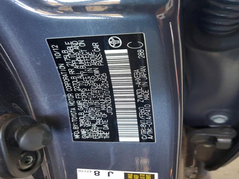 2013 Toyota Prius მანქანა იყიდება აუქციონზე, vin: JTDKN3DU1D1623426, აუქციონის ნომერი: 66474536