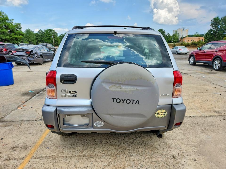 2003 Toyota Rav4 მანქანა იყიდება აუქციონზე, vin: JTEHH20V236095516, აუქციონის ნომერი: 64642126