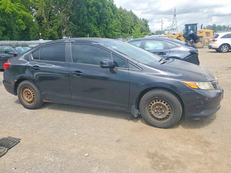 Продажа на аукционе авто 2012 Honda Civic, vin: 2HGFB2F47CH063057, номер лота: 64057236