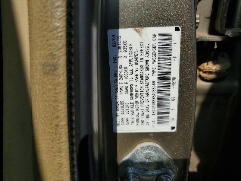 64036806 :رقم المزاد ، 1HGCP26878A085069 vin ، 2008 Honda Accord مزاد بيع