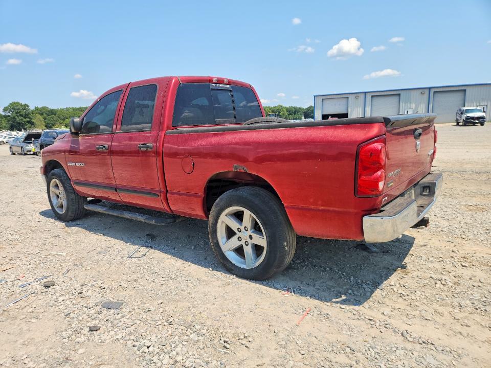 Продаж на аукціоні авто 2007 Dodge Ram 1500, vin: 1D7HU18P87S180640, номер лоту: 64334896