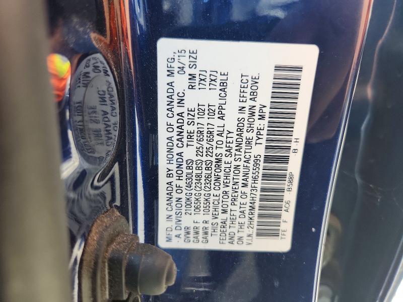 2015 Honda Cr-v მანქანა იყიდება აუქციონზე, vin: 2HKRM4H73FH655995, აუქციონის ნომერი: 66967556