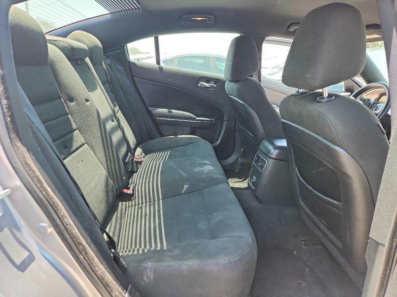 Продаж на аукціоні авто 2014 Dodge Charger, vin: 2C3CDXBG0EH259048, номер лоту: 63933436