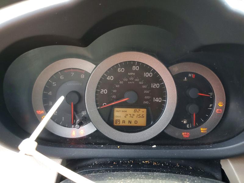 Aukcja sprzedaży 2007 Toyota Rav4, vin: JTMBK33V075017986, numer aukcji: 63589756