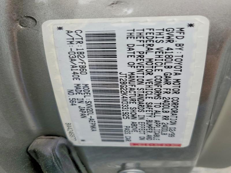 Aukcja sprzedaży 1999 Toyota Camry, vin: JT2BG22K4X0331925, numer aukcji: 64650426