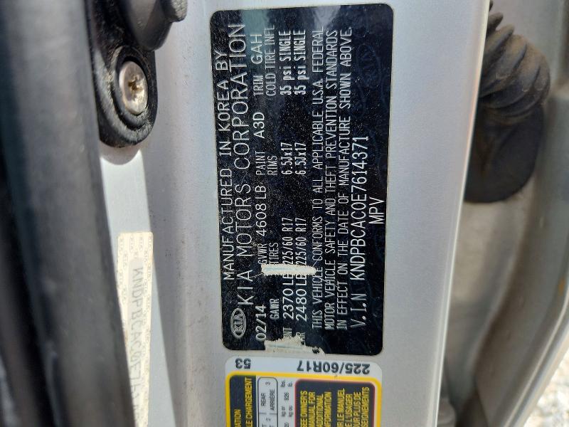 Продаж на аукціоні авто 2014 Kia Sportage, vin: KNDPBCAC0E7614371, номер лоту: 65272546