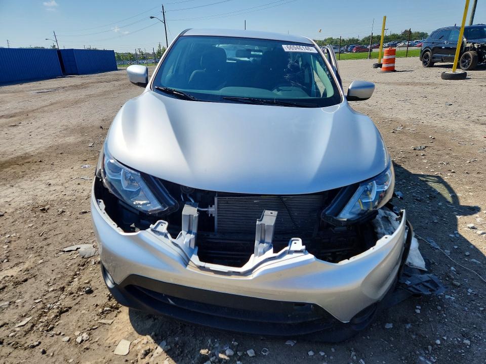 2017 Nissan Rogue Sport მანქანა იყიდება აუქციონზე, vin: JN1BJ1CR0HW132385, აუქციონის ნომერი: 66946146