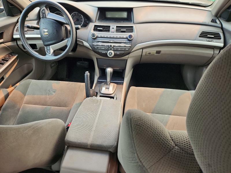 Продажа на аукционе авто 2008 Honda Accord, vin: 1HGCP26798A064957, номер лота: 63448236