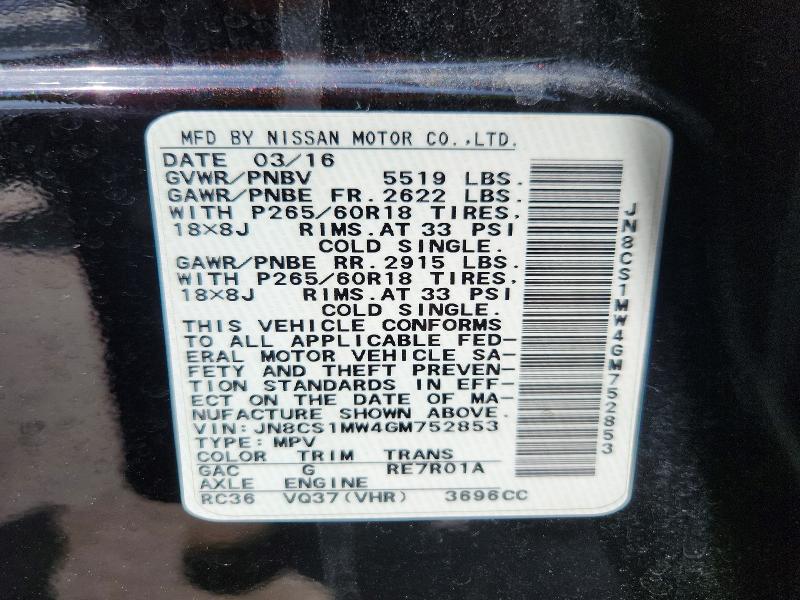 2016 Infiniti Qx70 მანქანა იყიდება აუქციონზე, vin: JN8CS1MW4GM752853, აუქციონის ნომერი: 66406726