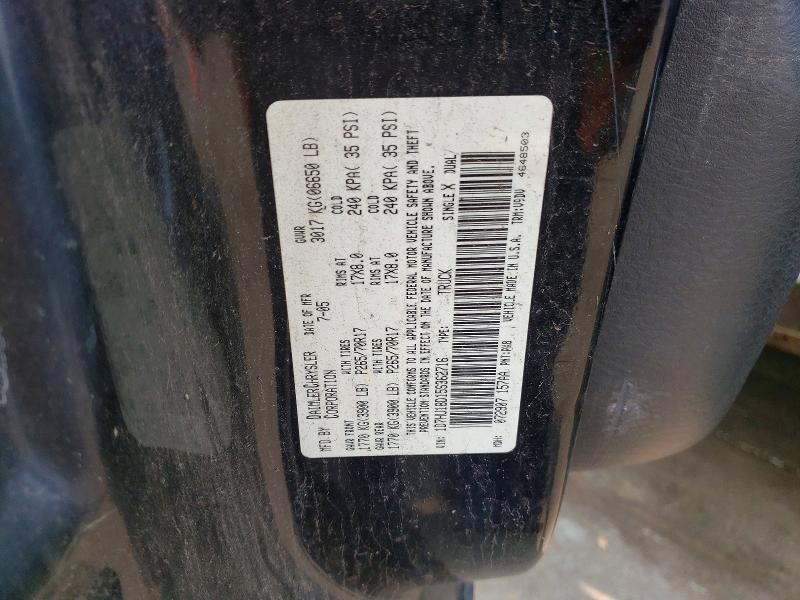 2005 Dodge Ram 1500 მანქანა იყიდება აუქციონზე, vin: 1D7HU18D15S362716, აუქციონის ნომერი: 64066886