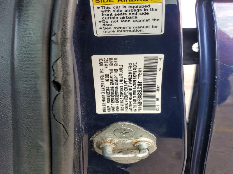 Продажа на аукционе авто 2008 Honda Cr-v, vin: 5J6RE48338L021511, номер лота: 64469716
