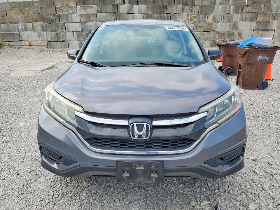 Продаж на аукціоні авто 2016 Honda Cr-v, vin: 2HKRM4H35GH612399, номер лоту: 63622036