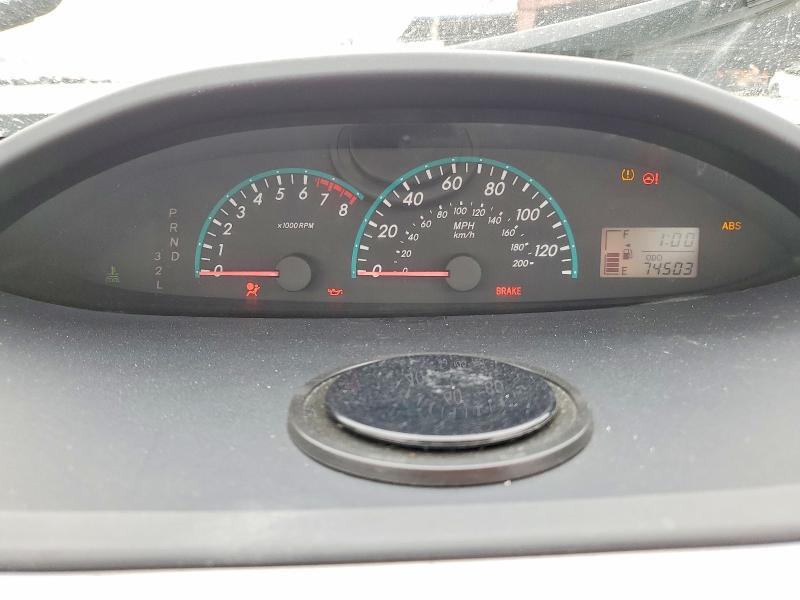 Aukcja sprzedaży 2009 Toyota Yaris, vin: JTDBT903791307865, numer aukcji: 64602366