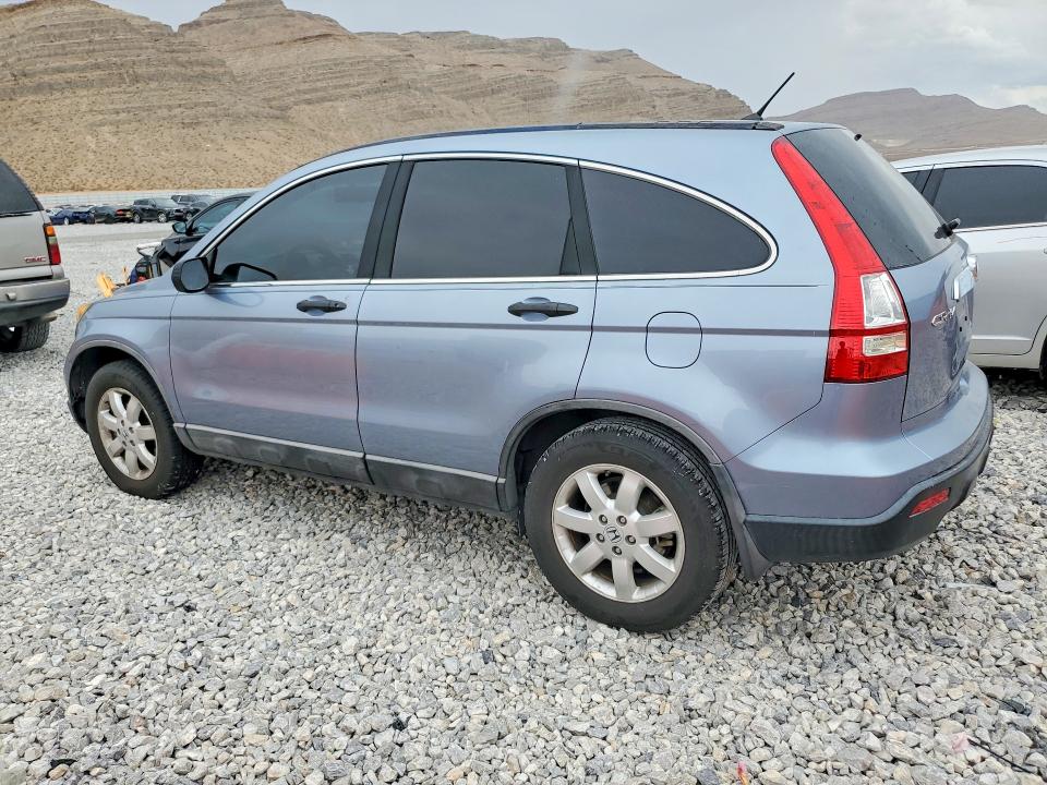 Продаж на аукціоні авто 2008 Honda Cr-v, vin: 3CZRE48538G701732, номер лоту: 64944126