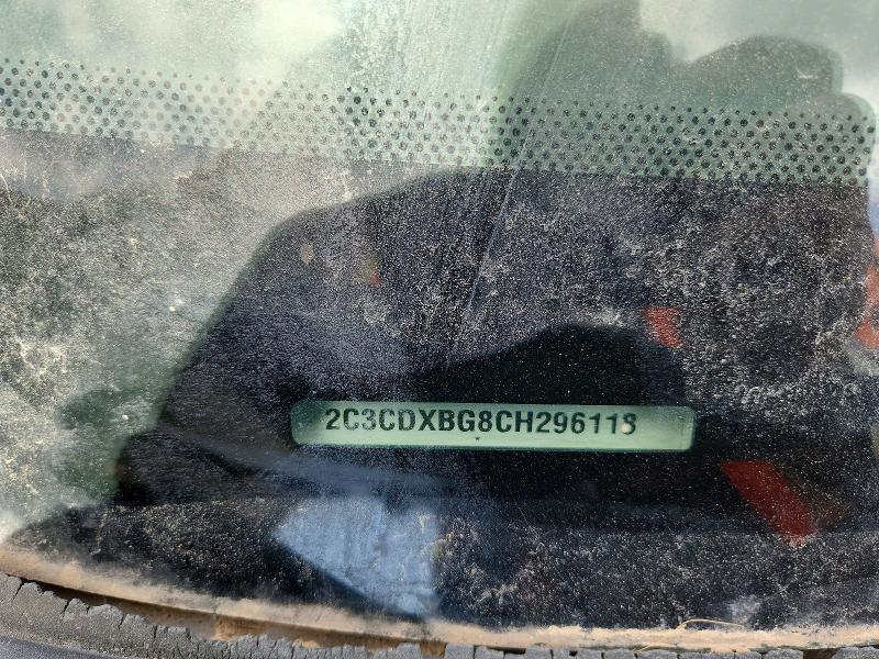 Продажа на аукционе авто 2012 Dodge Charger, vin: 2C3CDXBG8CH296118, номер лота: 66128086