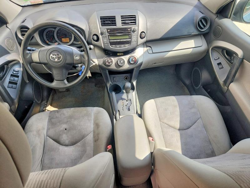 Aukcja sprzedaży 2011 Toyota Rav4, vin: 2T3BF4DVXBW141919, numer aukcji: 63339996