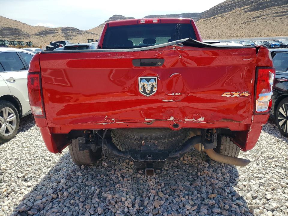 2016 Ram 1500 მანქანა იყიდება აუქციონზე, vin: 1C6RR7FM3GS211649, აუქციონის ნომერი: 64676686