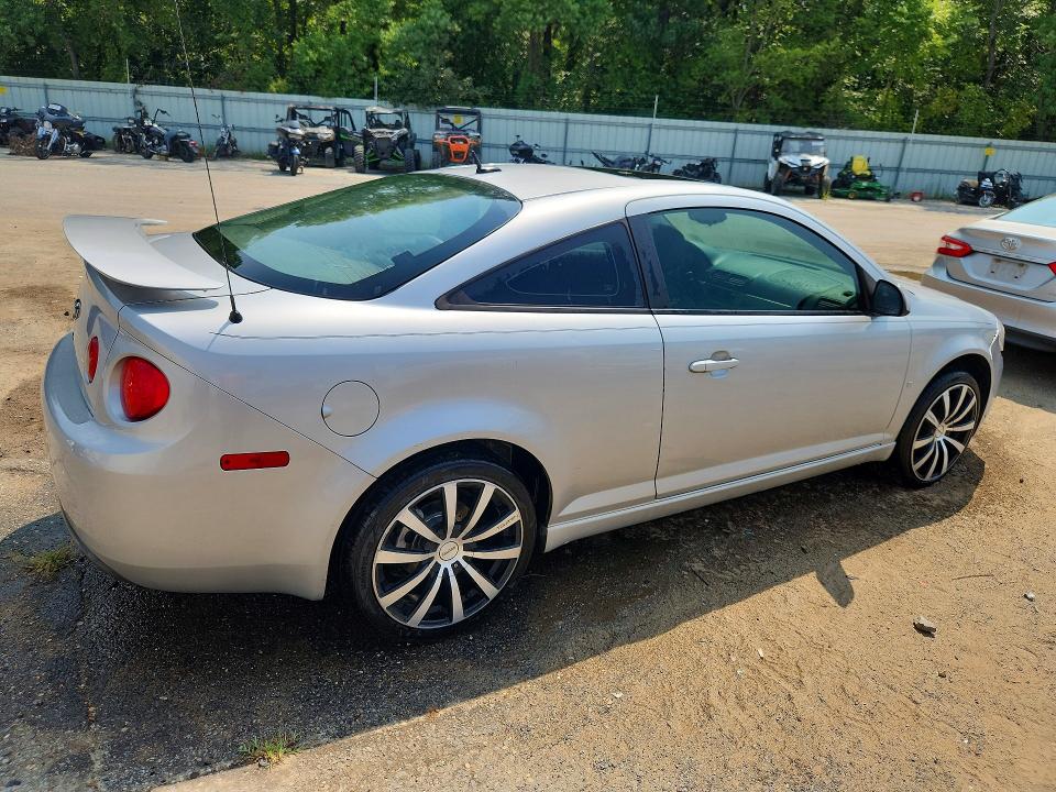 Продаж на аукціоні авто 2008 Chevrolet Cobalt, vin: 1G1AM18B987253110, номер лоту: 63765336