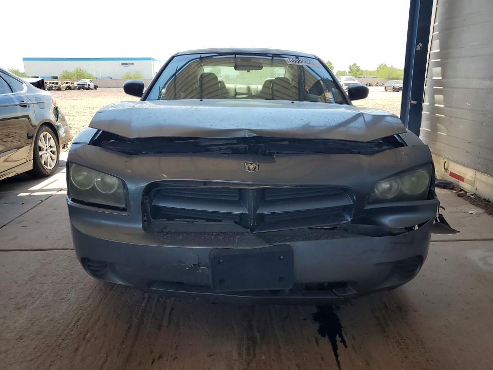 2006 Dodge Charger მანქანა იყიდება აუქციონზე, vin: 2B3KA43G66H481559, აუქციონის ნომერი: 66064026