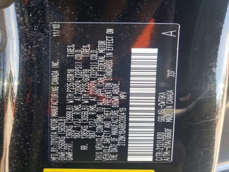 Aukcja sprzedaży 2011 Lexus Rx, vin: 2T2BK1BA8BC090419, numer aukcji: 63696726