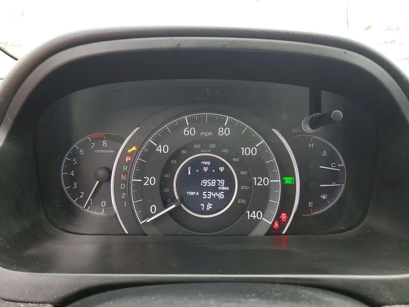 2012 Honda Cr-v მანქანა იყიდება აუქციონზე, vin: 5J6RM4H36CL048925, აუქციონის ნომერი: 63600676