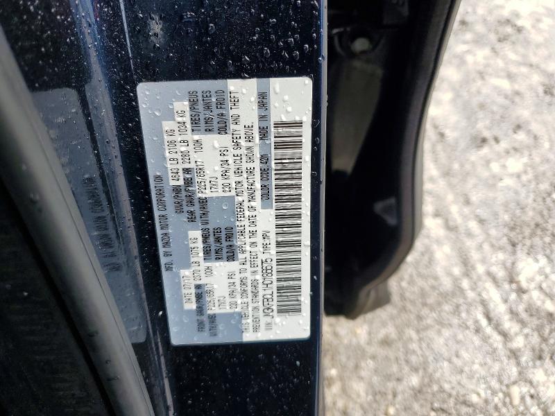 2017 Mazda Cx-5 მანქანა იყიდება აუქციონზე, vin: JM3KFBCL1H0186675, აუქციონის ნომერი: 66120286