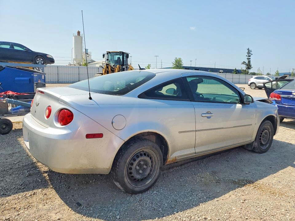 Продаж на аукціоні авто 2009 Chevrolet Cobalt, vin: 1G1AL18H497198039, номер лоту: 66028366