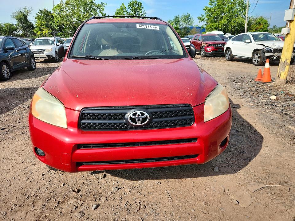 Продаж на аукціоні авто 2007 Toyota Rav4, vin: JTMZD33V476028895, номер лоту: 62591596