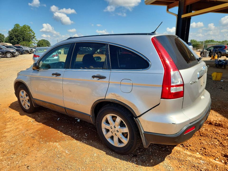 Продажа на аукционе авто 2009 Honda Cr-v, vin: 5J6RE48599L062681, номер лота: 67235876