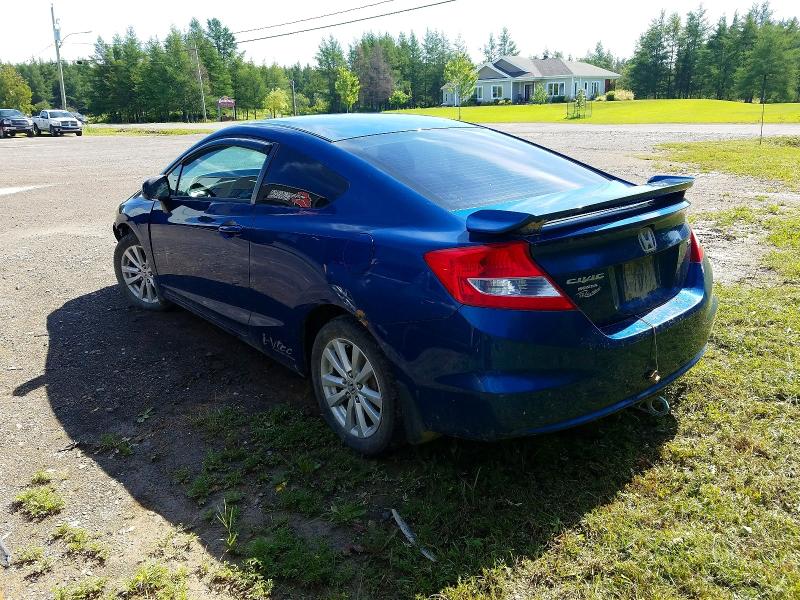 Продажа на аукционе авто 2013 Honda Civic, vin: 2HGFG3A4XDH003130, номер лота: 63178016