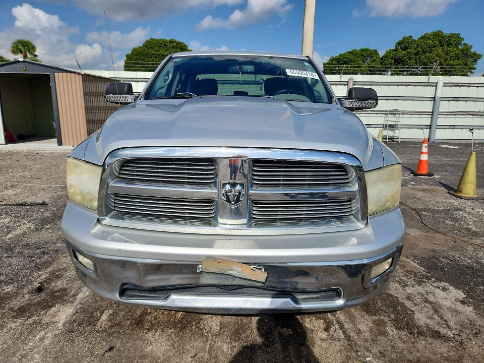 2012 Dodge Ram 1500 მანქანა იყიდება აუქციონზე, vin: 1C6RD6LT1CS153720, აუქციონის ნომერი: 66506316