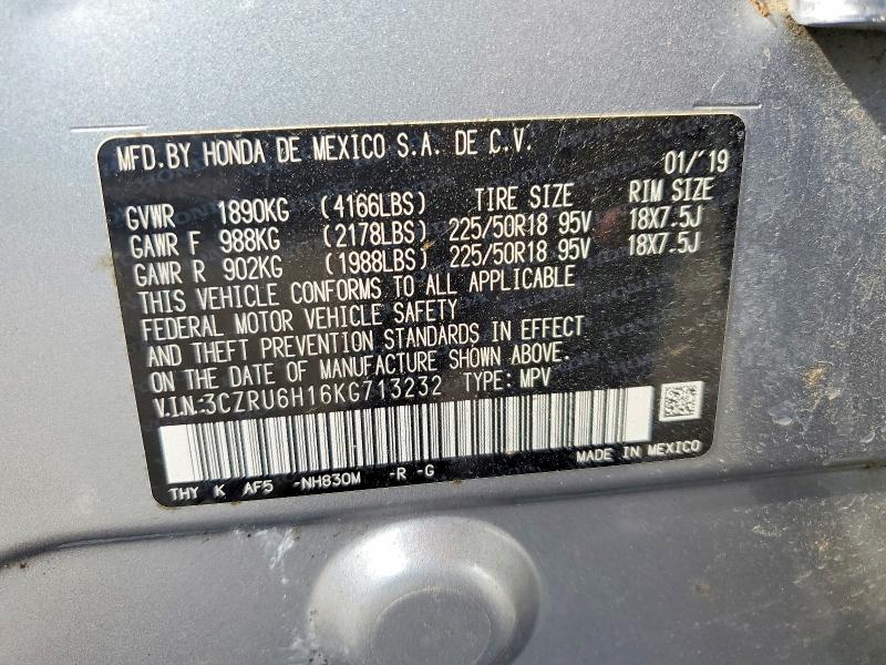 63193996 :رقم المزاد ، 3CZRU6H16KG713232 vin ، 2019 Honda Hr-v مزاد بيع
