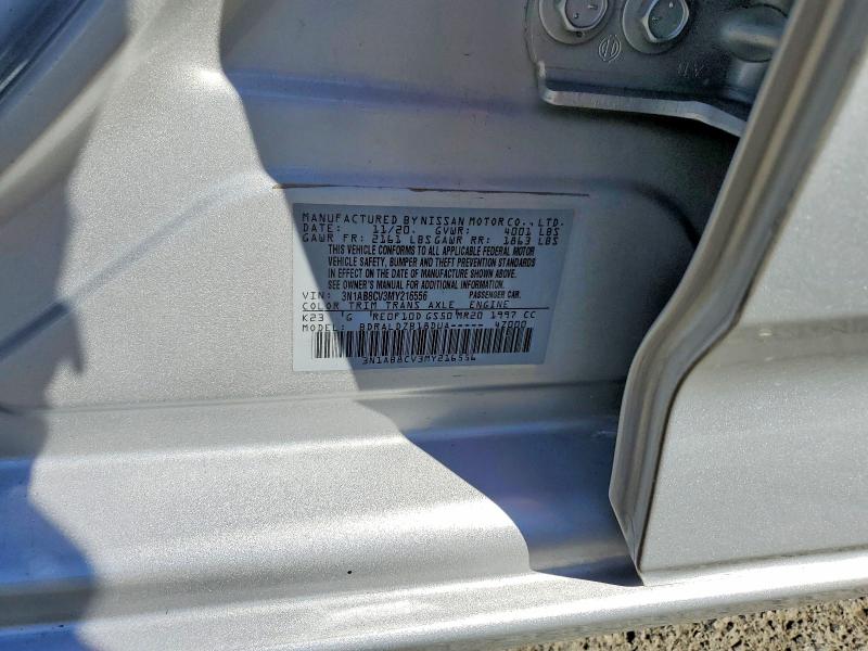 Продажа на аукционе авто 2021 Nissan Sentra, vin: 3N1AB8CV3MY216556, номер лота: 64291076