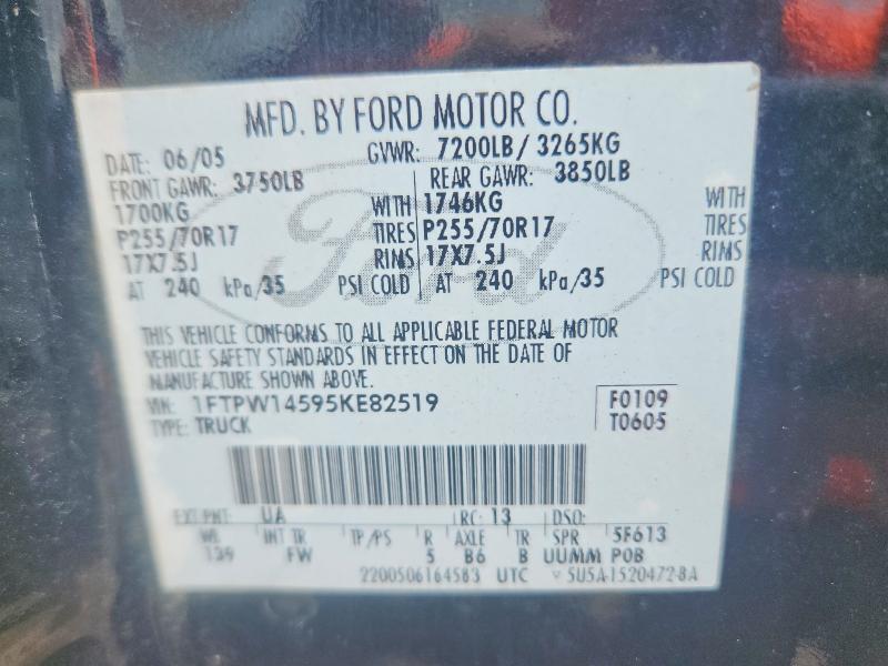 64007046 :رقم المزاد ، 1FTPW14595KE82519 vin ، 2005 Ford F150 مزاد بيع