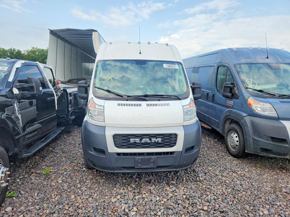 Aukcja sprzedaży 2019 Ram Promaster 1500, vin: 3C6TRVBG8KE509281, numer aukcji: 62711316