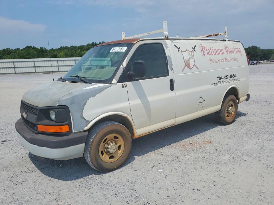 Aukcja sprzedaży 2010 Chevrolet Express G2500, vin: 1GCZGFDA1A1119647, numer aukcji: 64573956