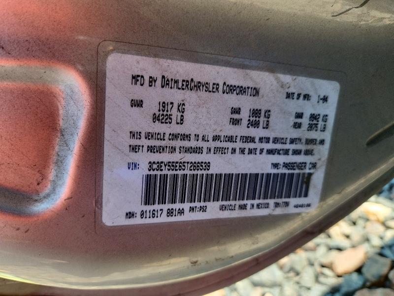 Aukcja sprzedaży 2005 Chrysler Pt Cruiser, vin: 3C3EY55E65T266539, numer aukcji: 64664106