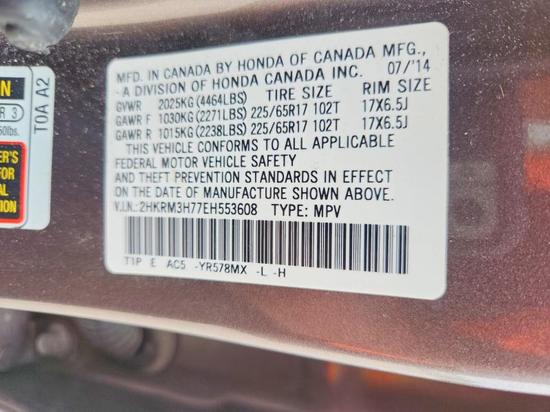 Aukcja sprzedaży 2014 Honda Cr-v, vin: 2HKRM3H77EH553608, numer aukcji: 64210076