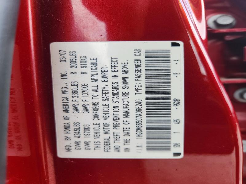 Продаж на аукціоні авто 2007 Honda Accord, vin: 1HGCM66507A066240, номер лоту: 66780886