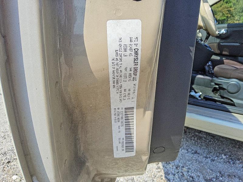 2012 Fiat 500 მანქანა იყიდება აუქციონზე, vin: 3C3CFFAR8CT383726, აუქციონის ნომერი: 65364536
